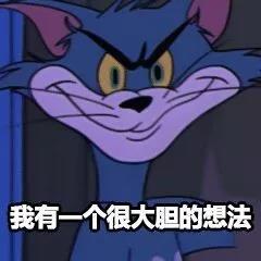 苹果文教娱乐app·“我怀孕了,孩子不是你的”,妻子的告白,逼疯了丈夫,毁了婚姻