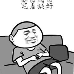 (图片来源网络)