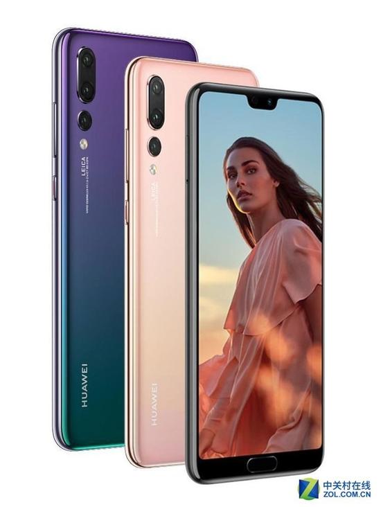 华为P20 Pro