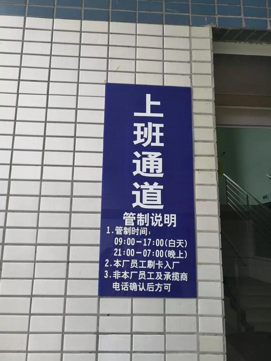 广达招聘_广达招聘,广达人力,重庆广达招聘网高清图片 高清大图(3)