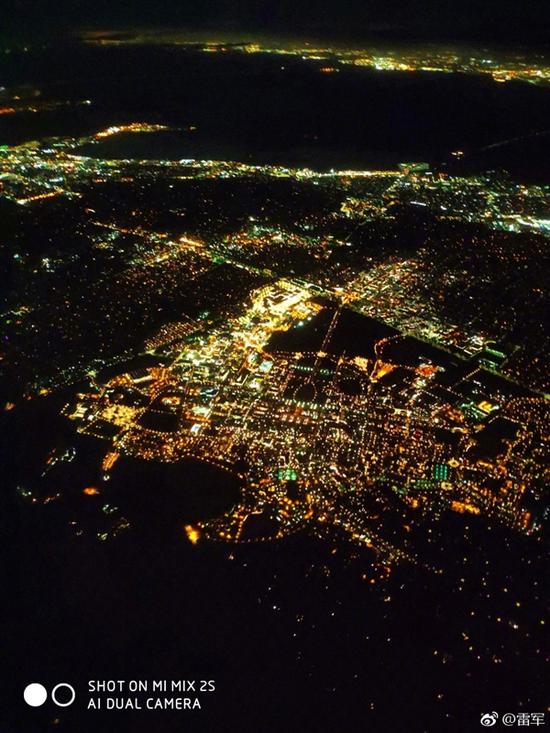 逆境中小米超额认购10倍:创港股7年来之最