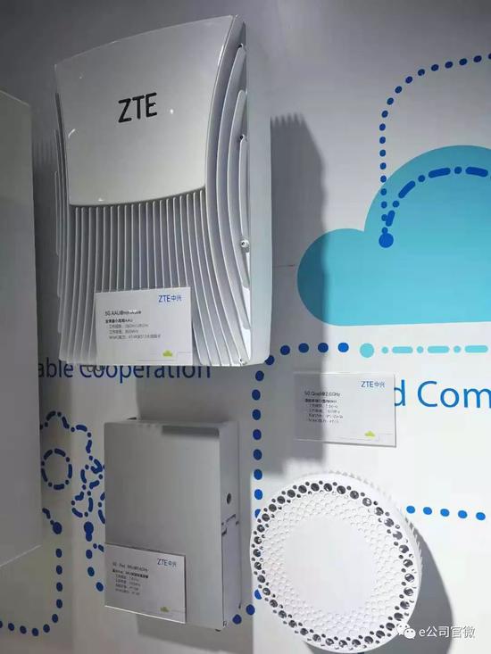 中兴展示的5G设备