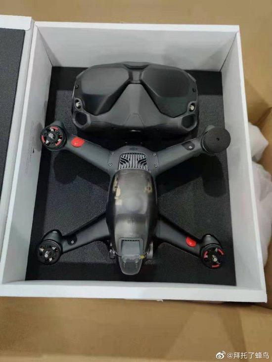 vr 眼镜 无人机 4fc1-keyancx2919235.jpg
