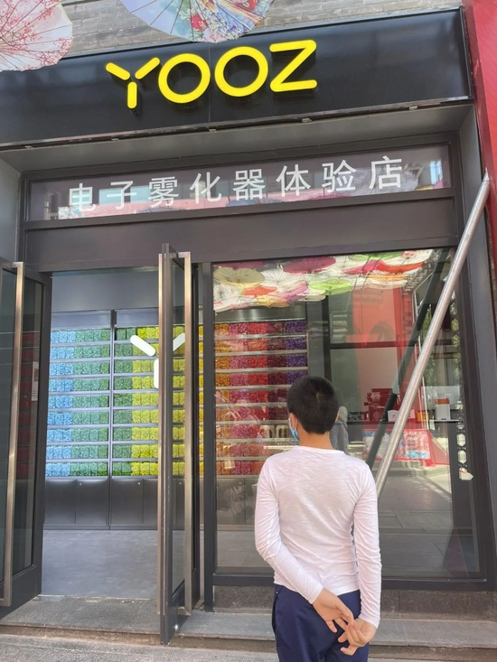 图源：IT时报