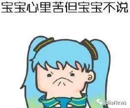 鞭哥得剖析剖析了。