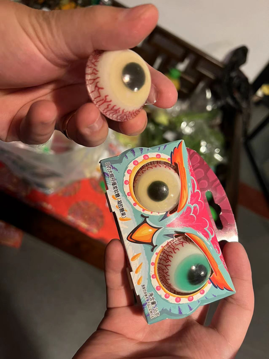 包在饺子里没人吃的“怪状软糖”