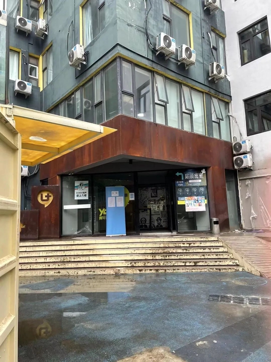 YOU+北京苏州桥社区。刘德炳 摄