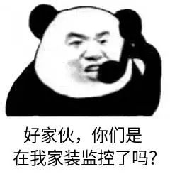 “社交牛X症”和“社交恐惧症”……可能源自同一个原因？|社交|心理学|社交恐惧症