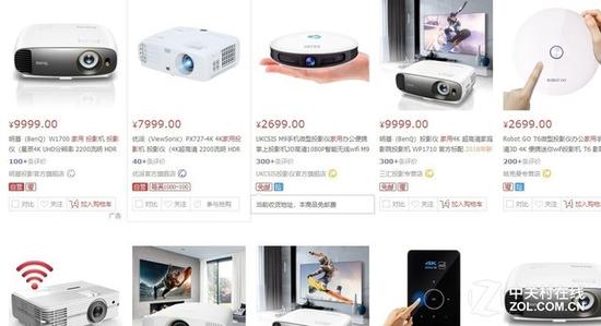 4K灯泡vs1080P激光 家庭用户到底该选谁