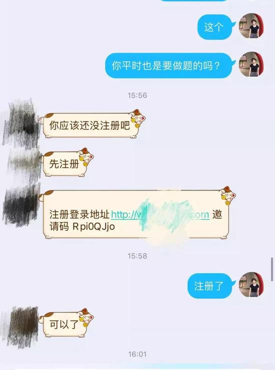 2019澳门开户送58-时隔十年,京鲁再现“王者对决”,四场不败,鲁能心理层面占优