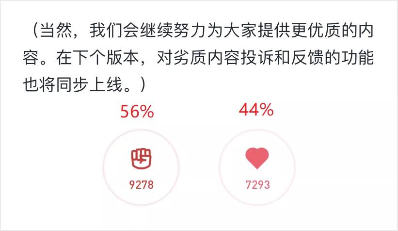 白金会平台官网-接连三天!10月5日至7日16时至19时,北京将出现高速路返程高峰