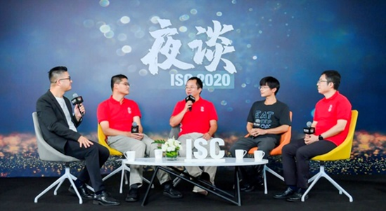 周鸿祎在ISC谈马斯克和脑机接口 图源网络