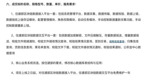 澳门永利软件 伊朗扬言继续突破核协议 外长称很高兴被美国制裁
