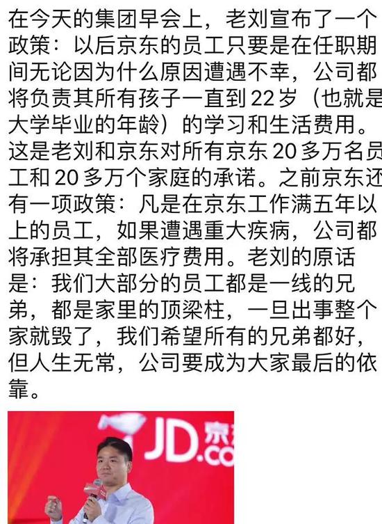 「澳门新濠天地网站登录」身份证210开头市民可参与种植牙达人报名