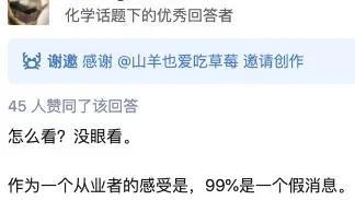 Huawei|断供紧逼，华为下达“南泥湾”军令状，自己动手丰衣足食？