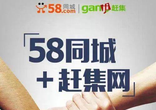 合并进程中的斗鱼和虎牙,暗流涌动