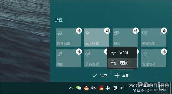 活动中心新增右键快速整理功能