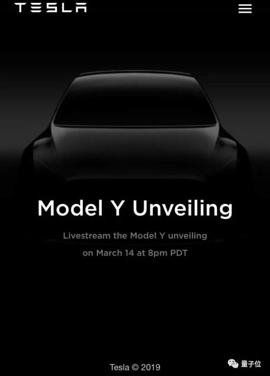 马斯克之前已经透露了一些这款新车的细节: