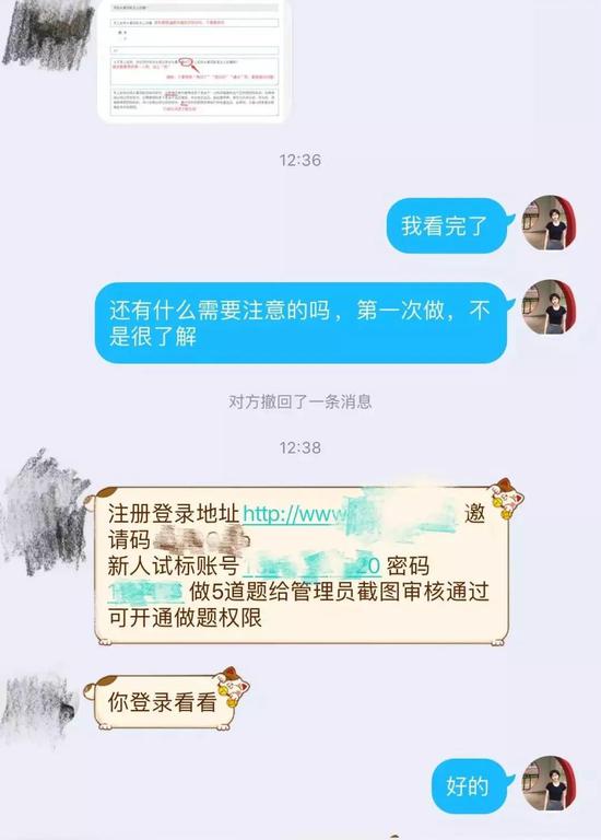 新澳门葡京娱乐官方网站-央行数字货币研究所申请63项专利 数字钱包今年最热