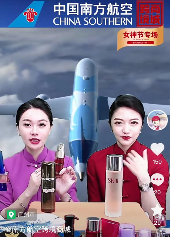 （图源：网络）