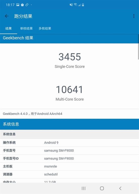 永发娱乐场贵宾厅·能唱也能演,816名济宁学生省校园艺术节上展风采