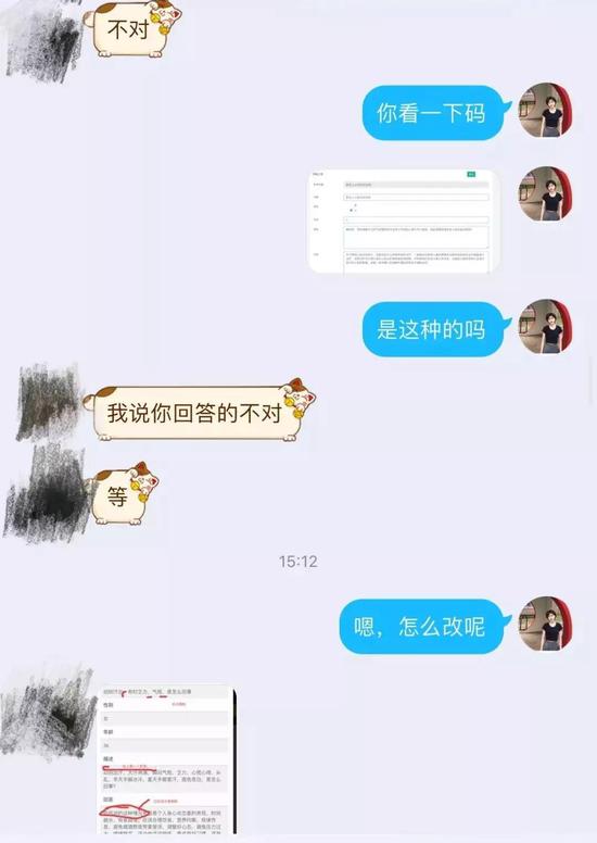 168彩票娱乐场开户,公交车上盗窃6000元钱逃离贵阳,民警追到铜仁将男子抓回