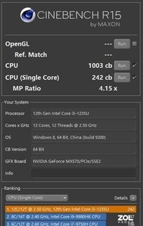惠普战66五代酷睿版测评:实力强悍的全能办公利器