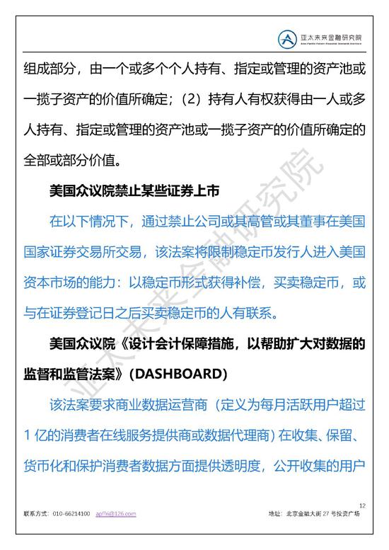 游艇会yth0005_多花钱买了7座面包车回来,知道后哭都来不及