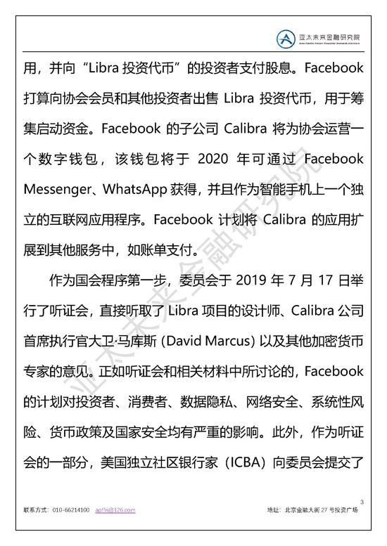 ag8.com亚游注册首页 - 奥沙利文表演赛打超快147 9局比赛7杆破百(视频)