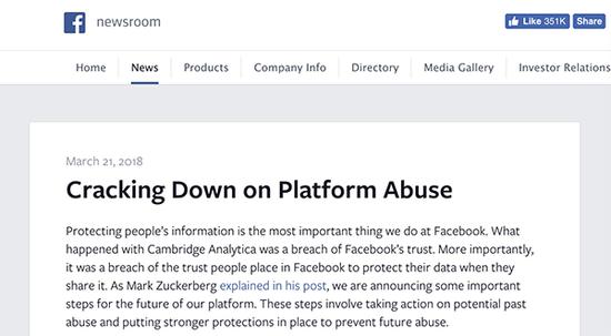 Facebook官方发布声明，提出防止用户数据被滥用的举措。