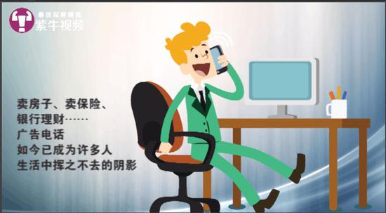 工作组修改条例时也在不断受到骚扰