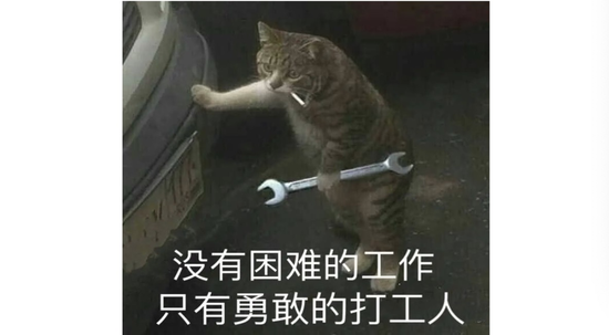 图片来源于网络，版权属于原作者