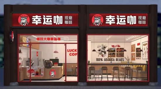 （图源：网络）