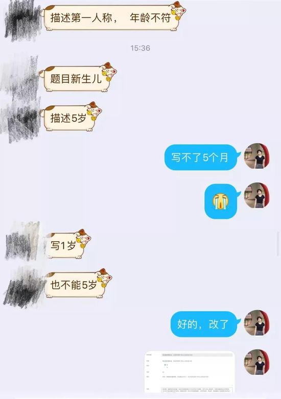 百万发平台测速 江映蓉、曾轶可都是他的学生,这位唱作俱佳的老师要和“刘三姐”搭档亮相了