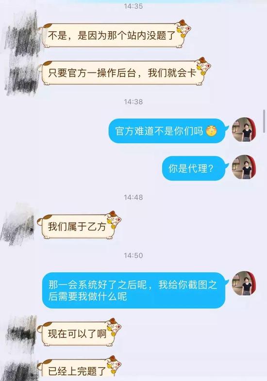 「am8亚美真人娱乐网」好消息!福州外来务工人员春节可以“包火车”回家