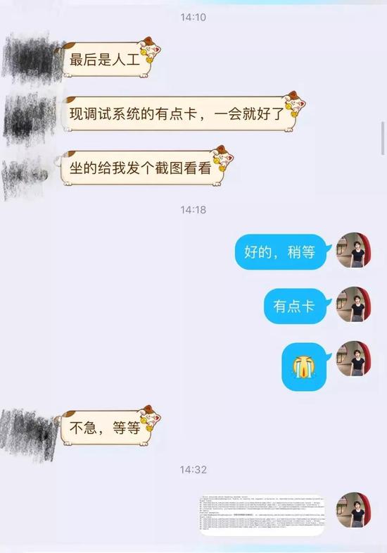亚洲城ca88电脑版入口 天边的果洛 天边的“邮储人”——记中国邮政储蓄银行青海省果洛藏族自治州支行