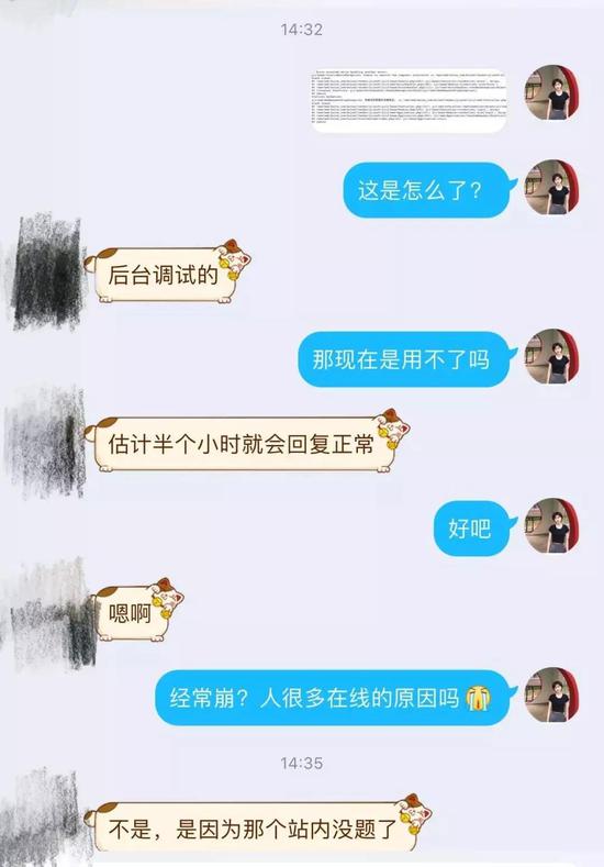 大洋娱乐app官网版下载_丙肝:我是一个出色的卧底,接到指令潜伏在这10类高危人群中!