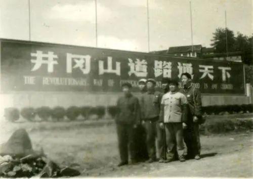 那个年代的照片