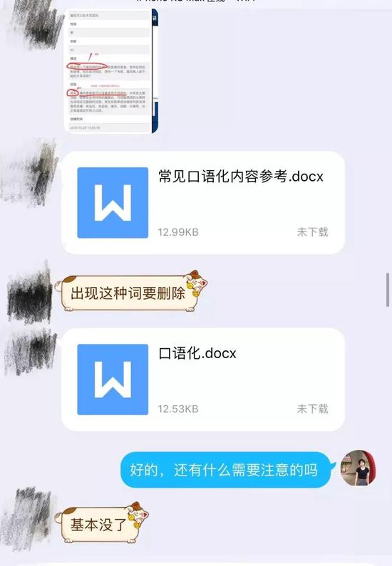 「换牌器价格」中国女队勇夺入场券