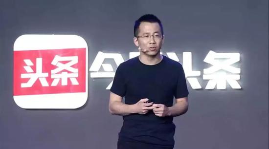 张一鸣问成功可不可以复制:成就移动端的小巨头