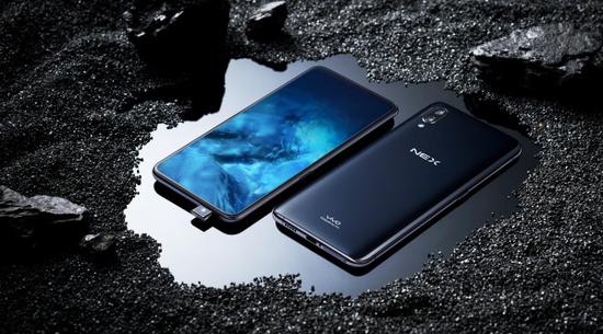 vivo NEX