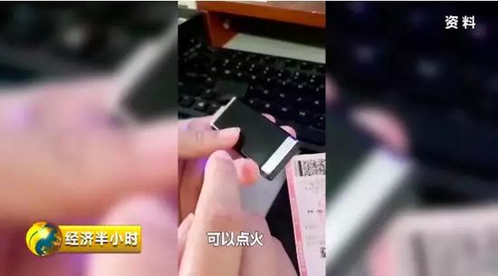 1080p高清打火机摄像头【半小时观察】无论出于何种目的,偷装针孔