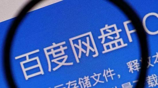网络彩票平台怎么盈利模式,产销对接助力乡村振兴 农商互联推动产业升级 河南省产销对接扶贫(安阳)活动圆满成功