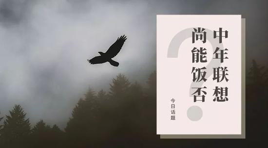 「日本和波兰足球比分预测」溥仪变卖故宫多少国宝,算偷吗