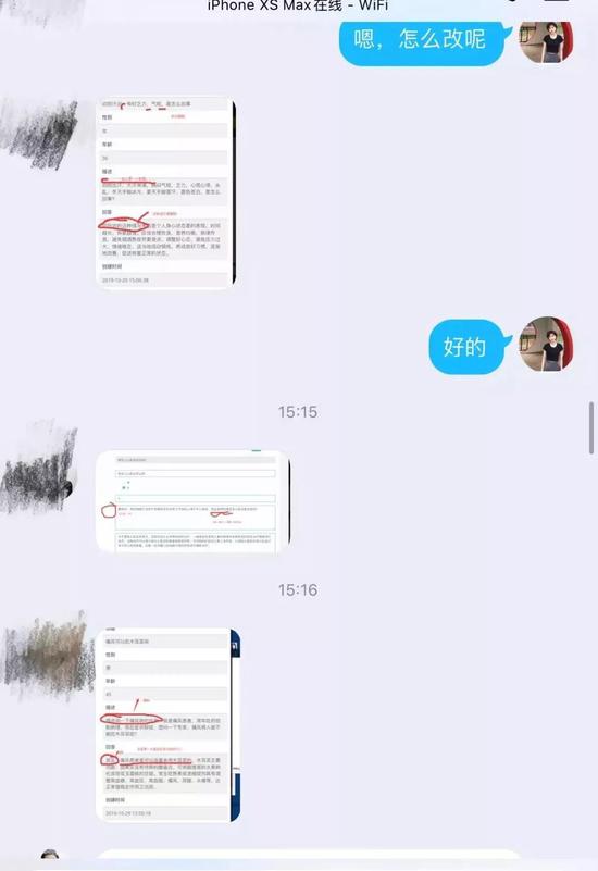 tt盘口登入-京东企业业务发布星云计划,目标帮助百个合作伙伴年销售破10亿
