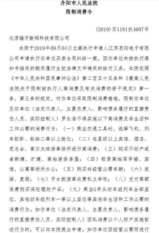 网上澳门新濠赌场-中国科幻电影的大门刚打开又被关上?刘慈欣怎么说