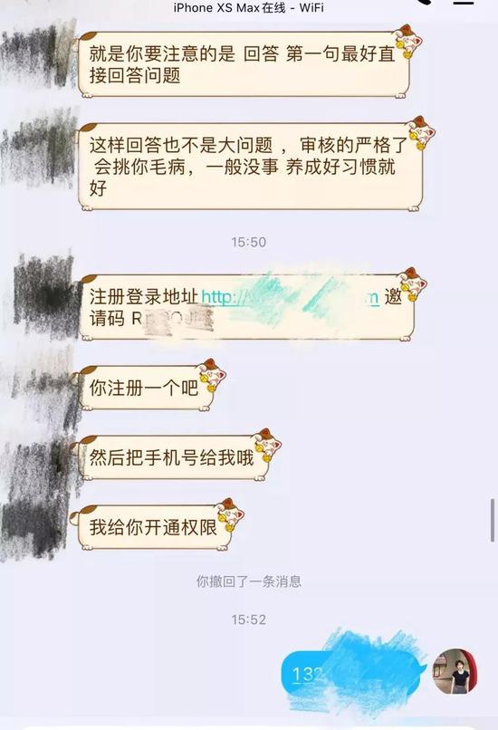 「888投注游戏」老人不懂上网怎么办?富阳这件事就很暖心了