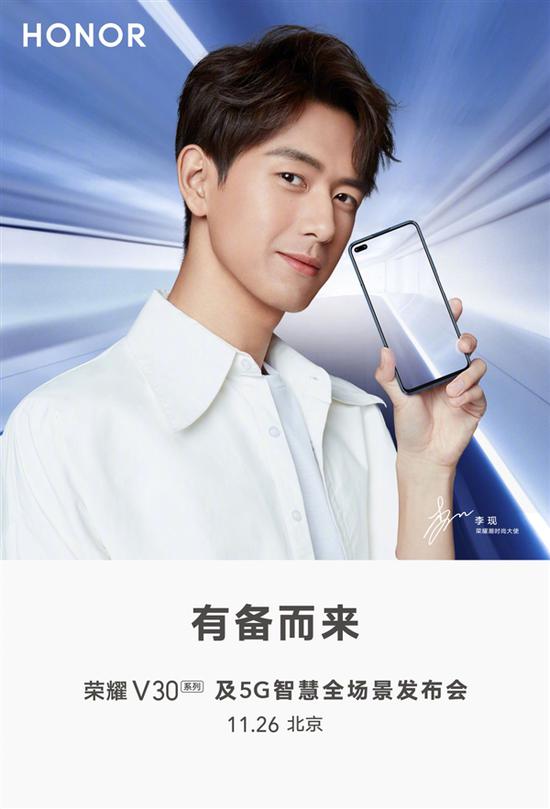 「足球玩滚球用什么软件好」最强可达12级!台风“杨柳”生成,30日或登陆海南岛东南部