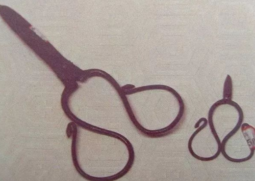 （苏州元末剪刀）