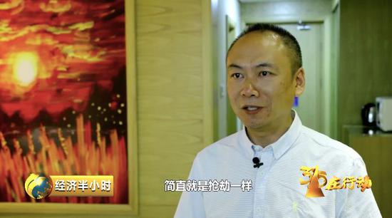 话费跑得快 竟是“病毒式”推广 直接扣费没商量